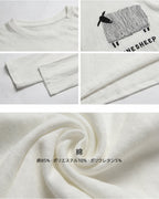 ヒツジ刺繍ロンT